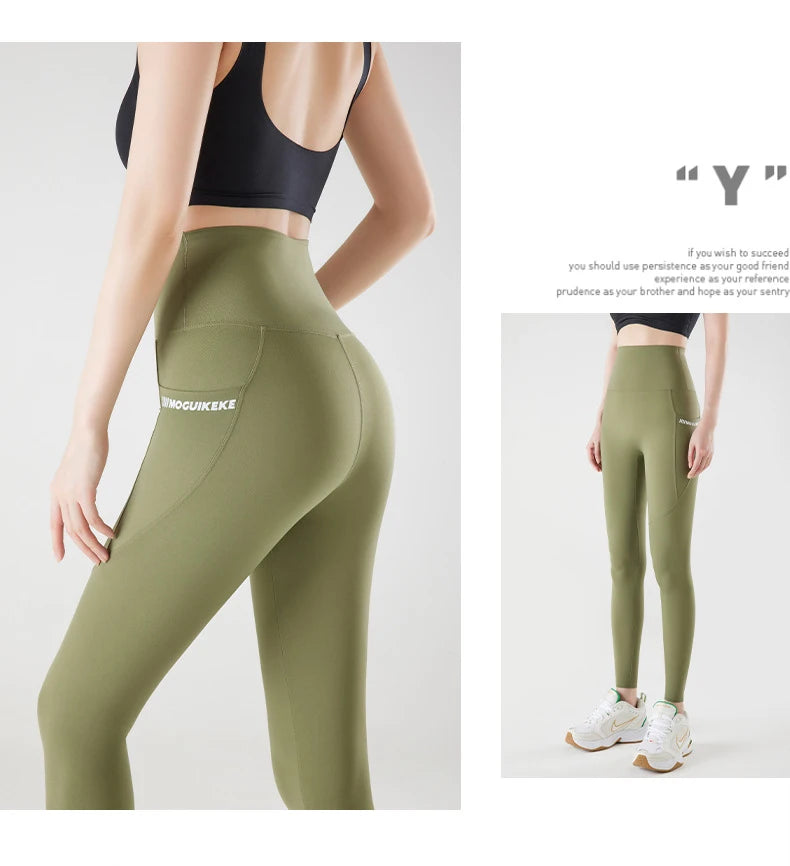 Pocket Brushed Shark Leggings Women Autumn Light Fleece Phone Leggings Slim Tight-Fit Sports Yoga Fitness Leggings