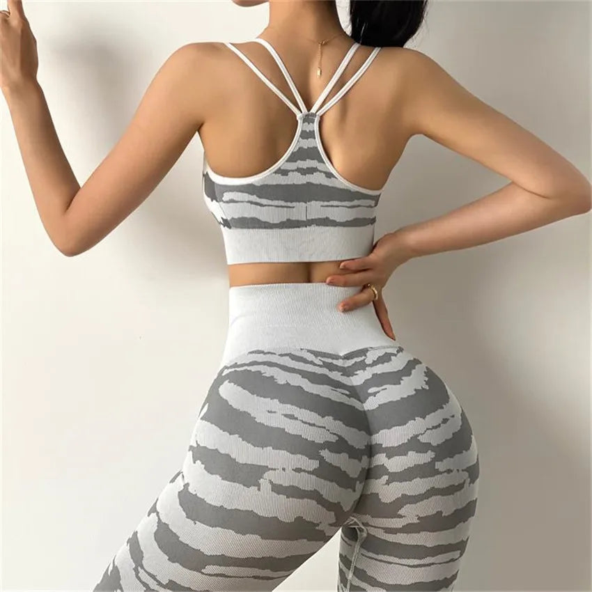 Women's Tiger Print Sports Bra & Leggings | Set or Separates
