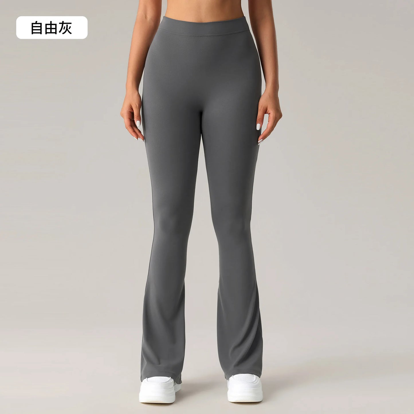 V Back High Waist Bell-bottoms Women Flare Leggings Quick Dry Sports Wide Leg Pants Exercise Trousers Running Yoga Gym Leggings