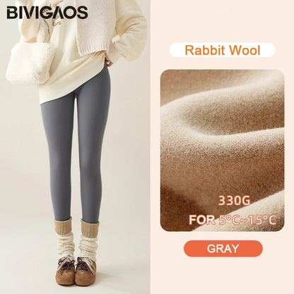 Autumn Winter Rabbit Fleece Sharkskin Leggings Women Casual Basic Thicken Warm Leggings Brown Fleece Lined Tights
