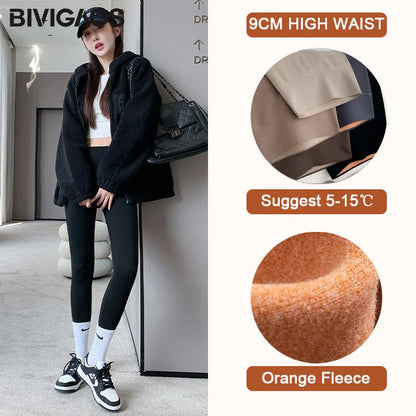 Thin Rabbit Fleece Shark Leggings Women High Waist Elastic Pressure Slim Sport Fitness Winter Warm Leggings