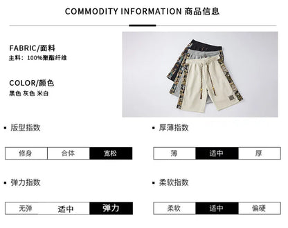 (40-150kg)Large Size Men's Shorts, Summer Casual Work Pants, Korean Version Trendy Shorts, Plus Size Shorts 5XL 6XL 7XL 8XL