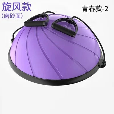1pcs Half circle balance ball, yoga ball, yoga exercise equipment, fitness ball, hemisphere