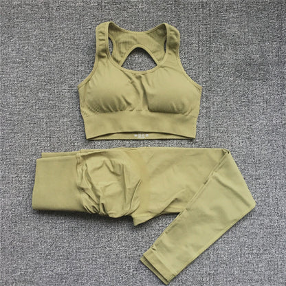 2PCS XL Seamless Women Fitness Arise Epic Yoga Sets High Waist Gym Scrunch Leggings Sports Bra Workout Active Wear Suits