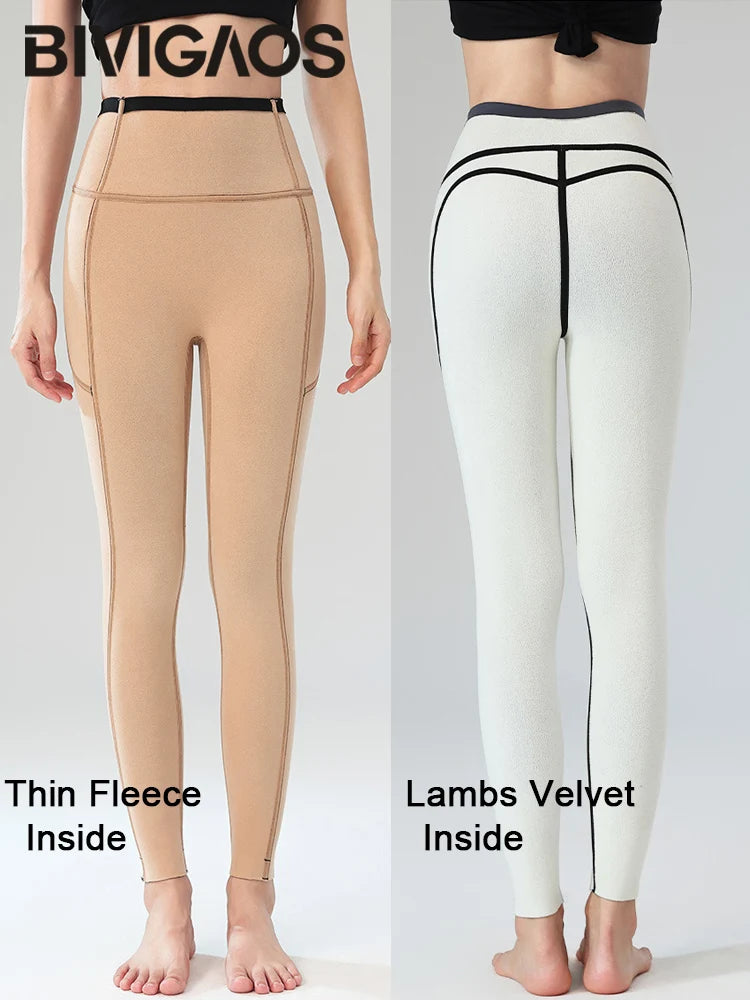 Winter Fleece Pocket Sharkskin Leggings Women High Waist Tight-Fit Velvet Thickened Warm Sports Running Leggings