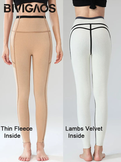 Winter Fleece Pocket Sharkskin Leggings Women High Waist Tight-Fit Velvet Thickened Warm Sports Running Leggings