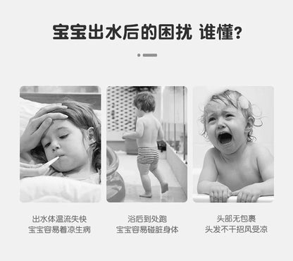 Beach Towel for Boys Girls Hooded Bath Towel Wrap Toddler Pool Towel with Hood Microfiber Absorbent Sweat-absorbent Swim Robe