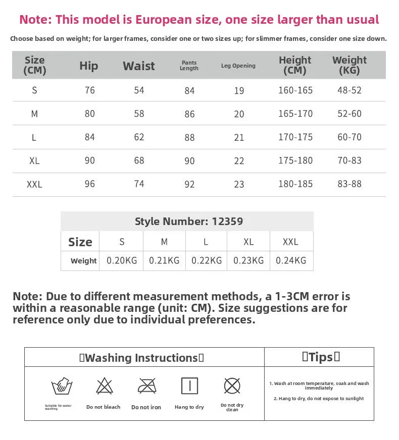 High-Waist Yoga Pants Women's Fitness Sports Printed No Obvious Stitching Butt-Lifting High-Elasticity Summer Running Exercise