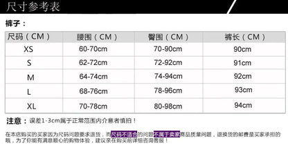 Peach Hip Fitness Plus Size Leggings Tie-dye High Waist Hip Lift Yoga Pants Women's Sports Quick-drying Sports Tights