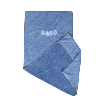 Microfiber Yoga Exercise Swimming Fitness Towel Super Soft and Quick-Drying Towel Gym Equipment Sweat Pad Towel