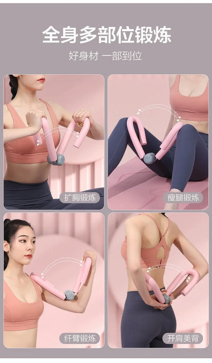 Gym Tension Belt, Yoga Fitness 4-11-piece Set, Foot Pedal Tensioner, Leg Beauty Device, Yoga Ring, Eight-figure Tensioner