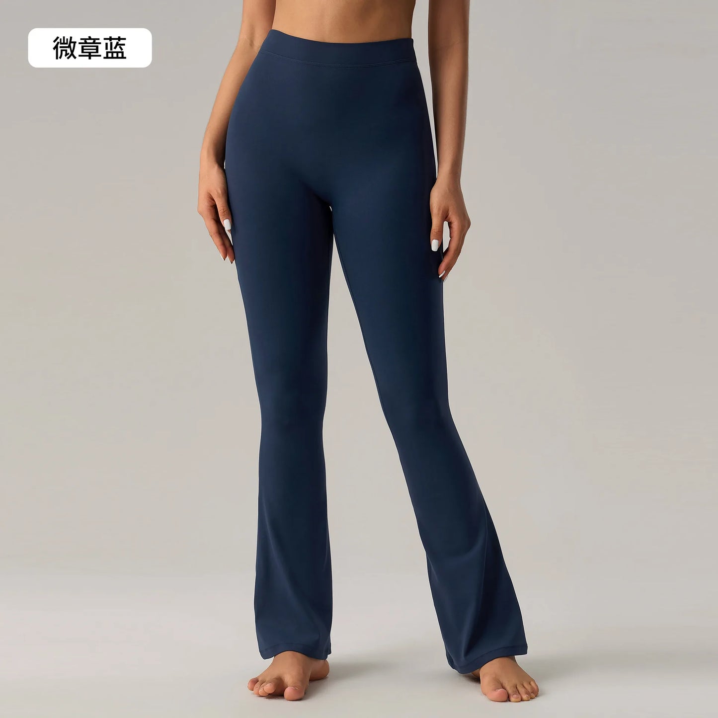 V Back High Waist Bell-bottoms Women Flare Leggings Quick Dry Sports Wide Leg Pants Exercise Trousers Running Yoga Gym Leggings