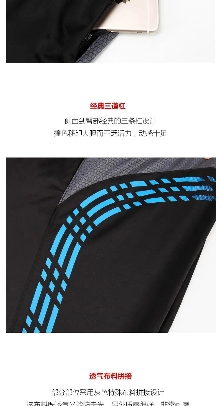 Summer Men Sports Striped Cropped Pants Fitness Running Riding Train Quick Drying Breathable Loose Thin Large Size Shorts