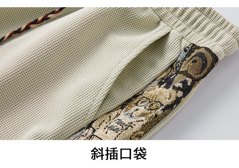 (40-150kg)Large Size Men's Shorts, Summer Casual Work Pants, Korean Version Trendy Shorts, Plus Size Shorts 5XL 6XL 7XL 8XL