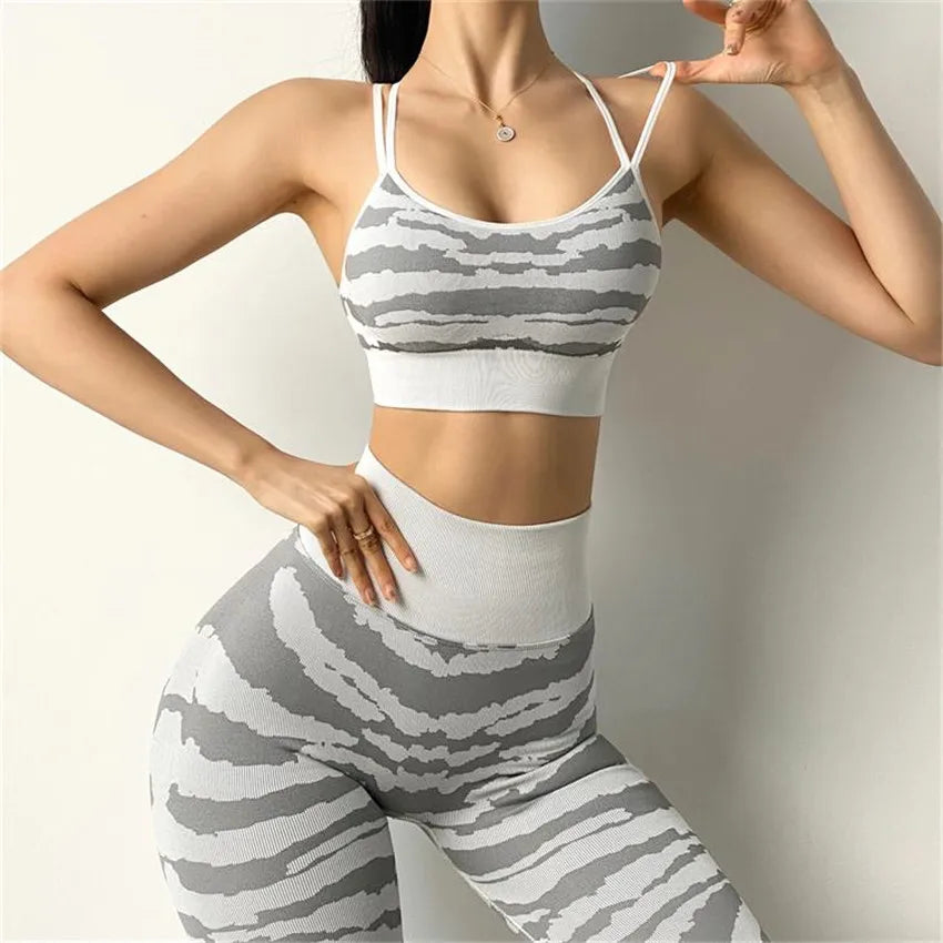 Women's Tiger Print Sports Bra & Leggings | Set or Separates