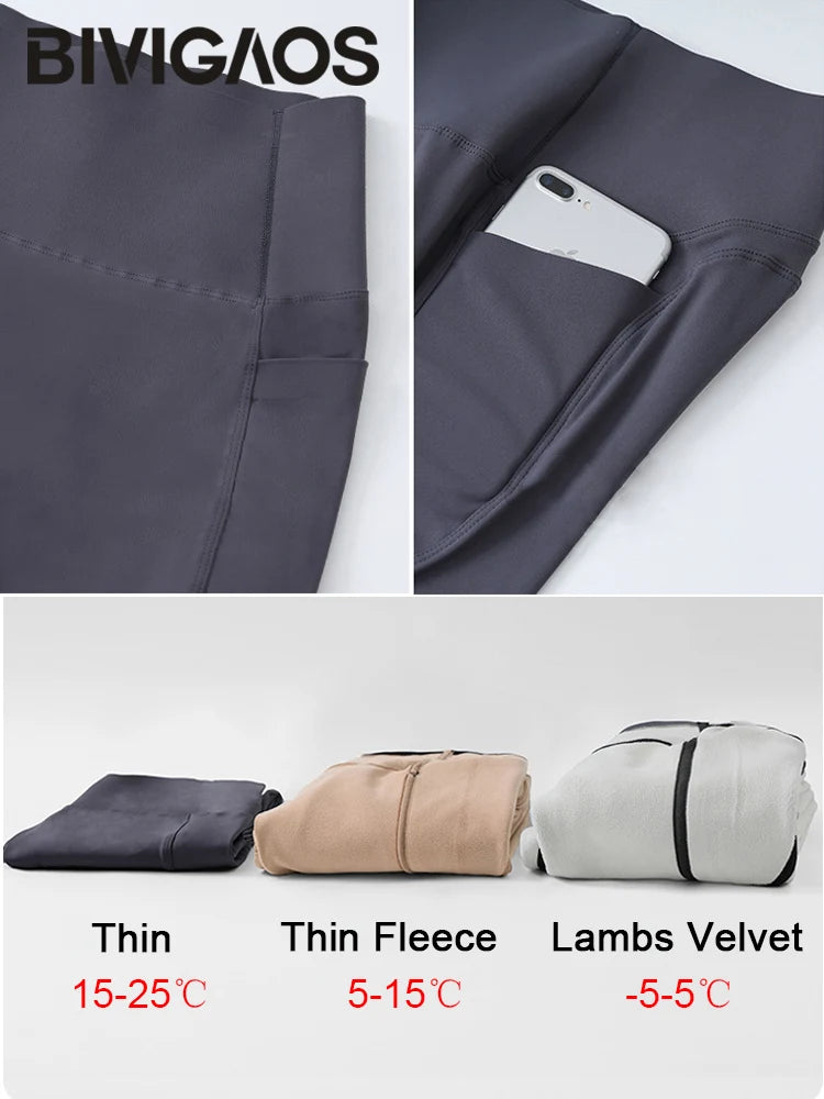 Winter Fleece Pocket Sharkskin Leggings Women High Waist Tight-Fit Velvet Thickened Warm Sports Running Leggings
