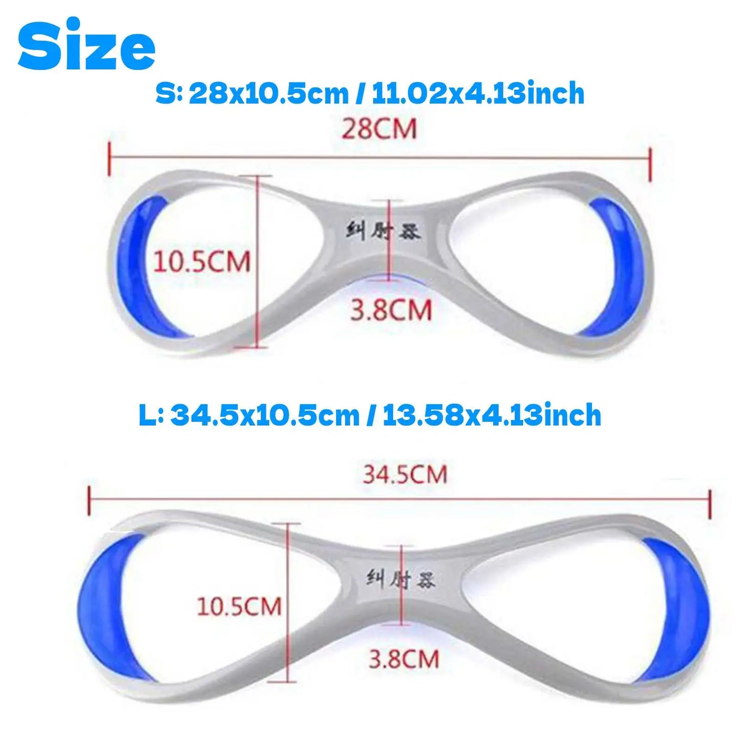 Elbow Corrector For Professional Swimming Training High Elbow For 8-shaped Freestyle Forearm Support Auxiliary Equipment