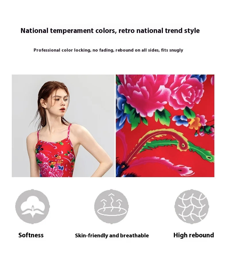 Red & Green Women's Professional Racing One-piece Swimsuits