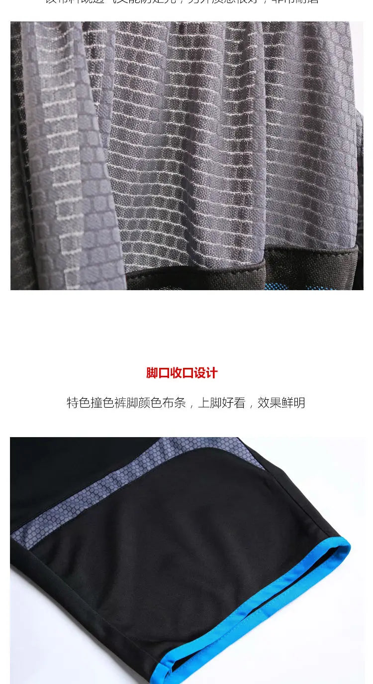 Summer Men Sports Striped Cropped Pants Fitness Running Riding Train Quick Drying Breathable Loose Thin Large Size Shorts