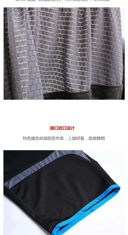 Summer Men Sports Striped Cropped Pants Fitness Running Riding Train Quick Drying Breathable Loose Thin Large Size Shorts