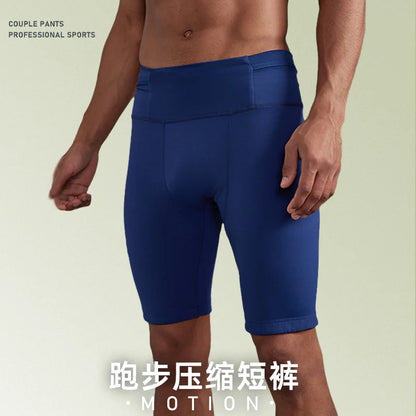 Men's Marathon Running Training Compression Shorts Quick Dry Sports Jogging Tights Fitness Waist Belt Bag Shorts Sportwear Male