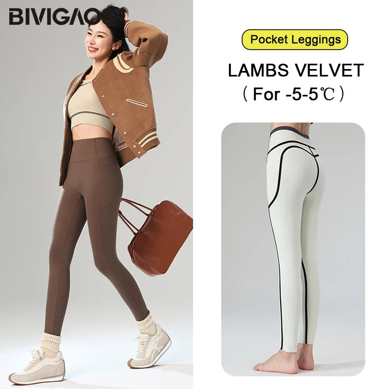 Winter Fleece Pocket Sharkskin Leggings Women High Waist Tight-Fit Velvet Thickened Warm Sports Running Leggings