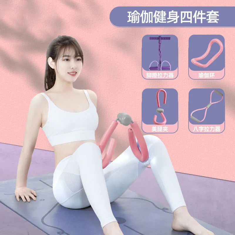 Gym Tension Belt, Yoga Fitness 4-11-piece Set, Foot Pedal Tensioner, Leg Beauty Device, Yoga Ring, Eight-figure Tensioner