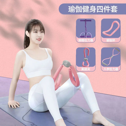 Gym Tension Belt, Yoga Fitness 4-11-piece Set, Foot Pedal Tensioner, Leg Beauty Device, Yoga Ring, Eight-figure Tensioner