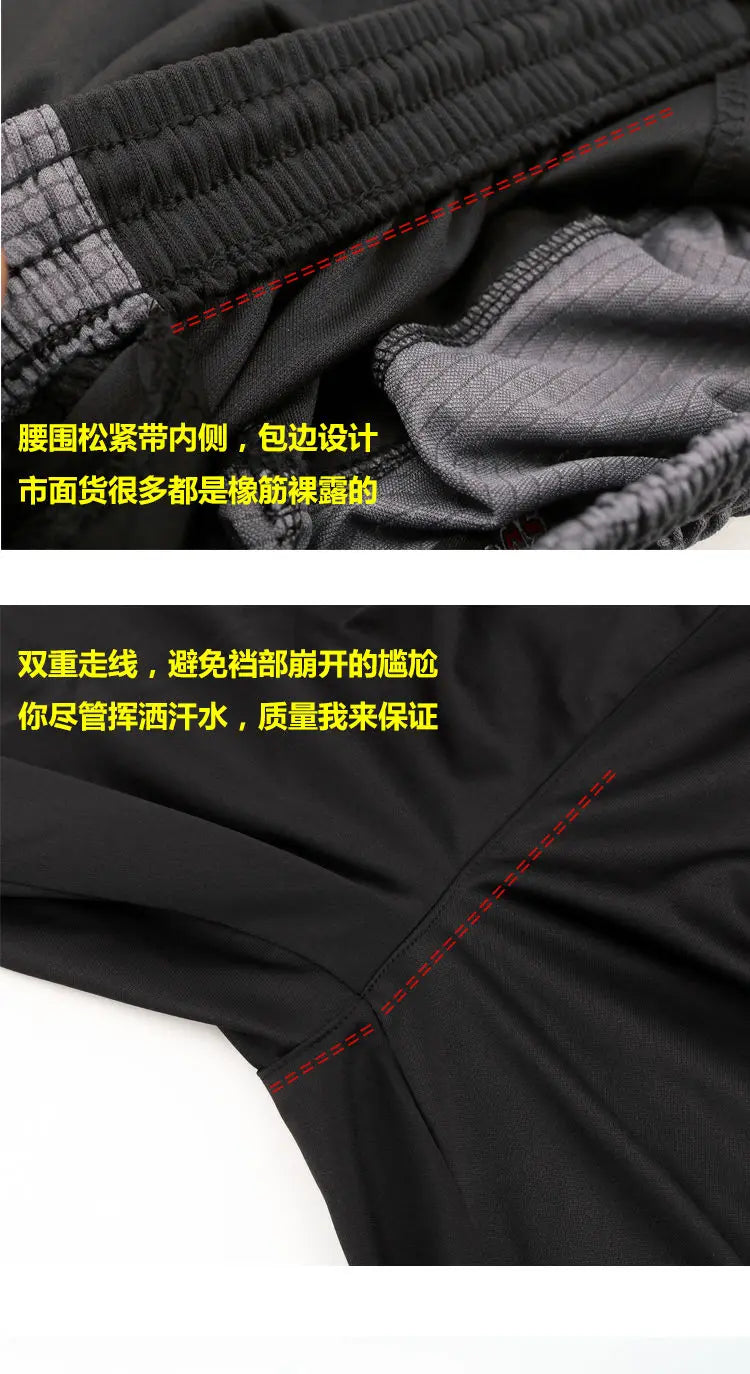 Summer Men Sports Striped Cropped Pants Fitness Running Riding Train Quick Drying Breathable Loose Thin Large Size Shorts