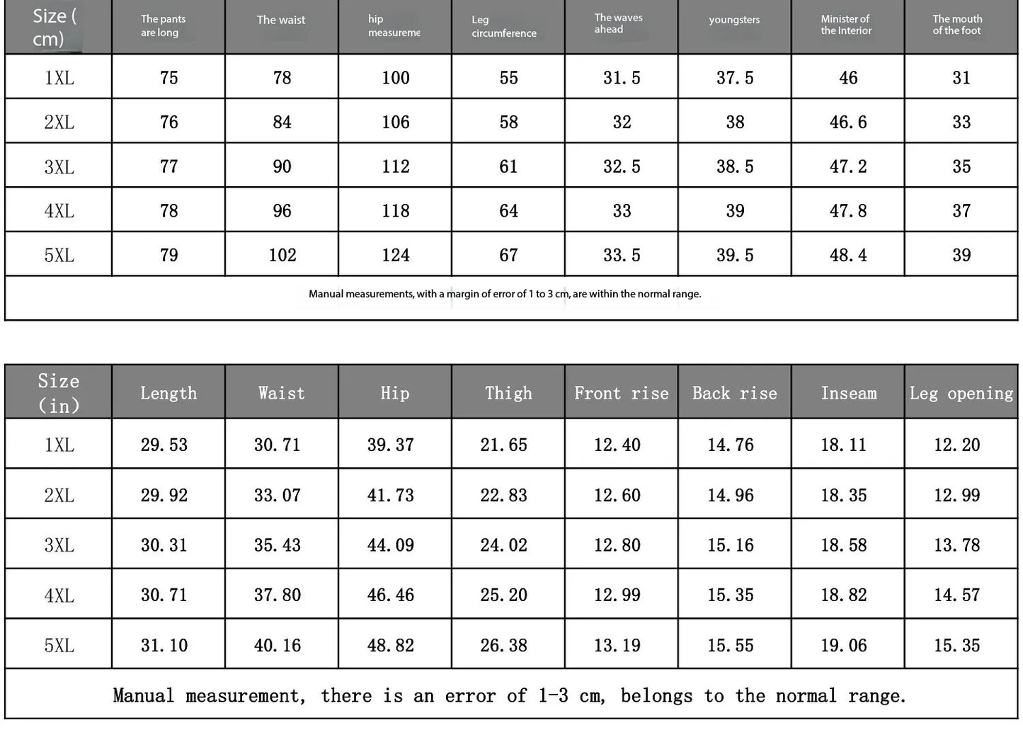 Women's Milk Silk Yoga Pants Plus Size High-Waisted Workout Leggings with Side Pockets, European Fit Gym To Street Activewear