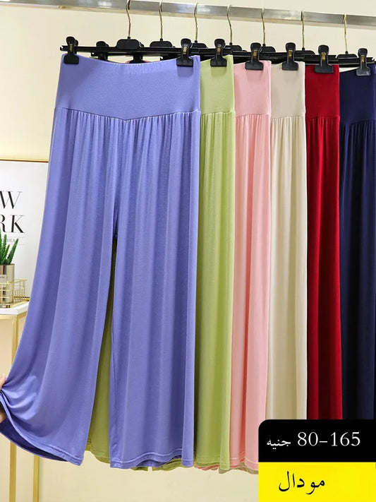 High Waist Straight Leg Modal Casual Pants Women Summer Versatile Dance Wide Leg Pants Outerwear Trousers Long Pants