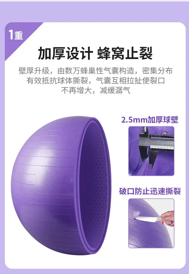 65cm Glossy Version Yoga Ball Fitness Ball Pvc Thickened Pregnant Women Midwifery Children Synaesthesia Training Balance Ball
