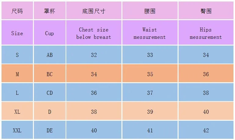 Bright Colorful Designs Women's Bikini Split Print Swimwear Fashion G-string Beach Holiday