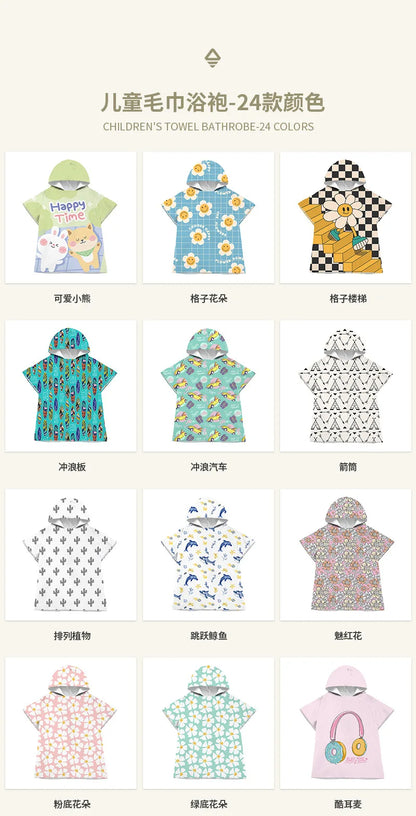 Beach Towel for Boys Girls Hooded Bath Towel Wrap Toddler Pool Towel with Hood Microfiber Absorbent Sweat-absorbent Swim Robe