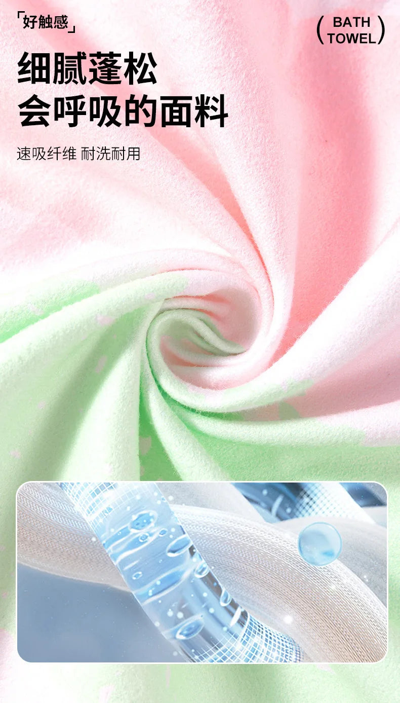 Quick-drying Windproof Hooded Bathrobe Swimming Sports Diving Beach Bath Towel Wearable Cape Bathrobe For Women
