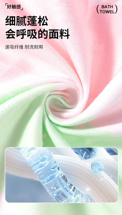 Quick-drying Windproof Hooded Bathrobe Swimming Sports Diving Beach Bath Towel Wearable Cape Bathrobe For Women
