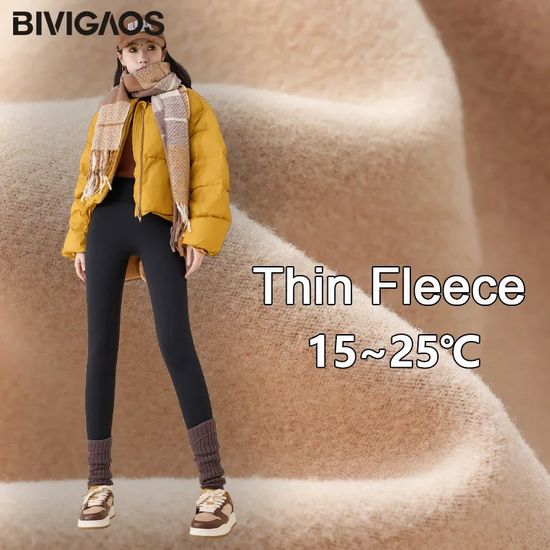 Winter High Waist Fleece Sharkskin Leggings Women Seamless Slim Tight-Fit Velvet Thickened Elastic Warm leggings
