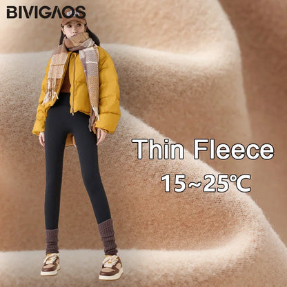 Winter High Waist Fleece Sharkskin Leggings Women Seamless Slim Tight-Fit Velvet Thickened Elastic Warm leggings
