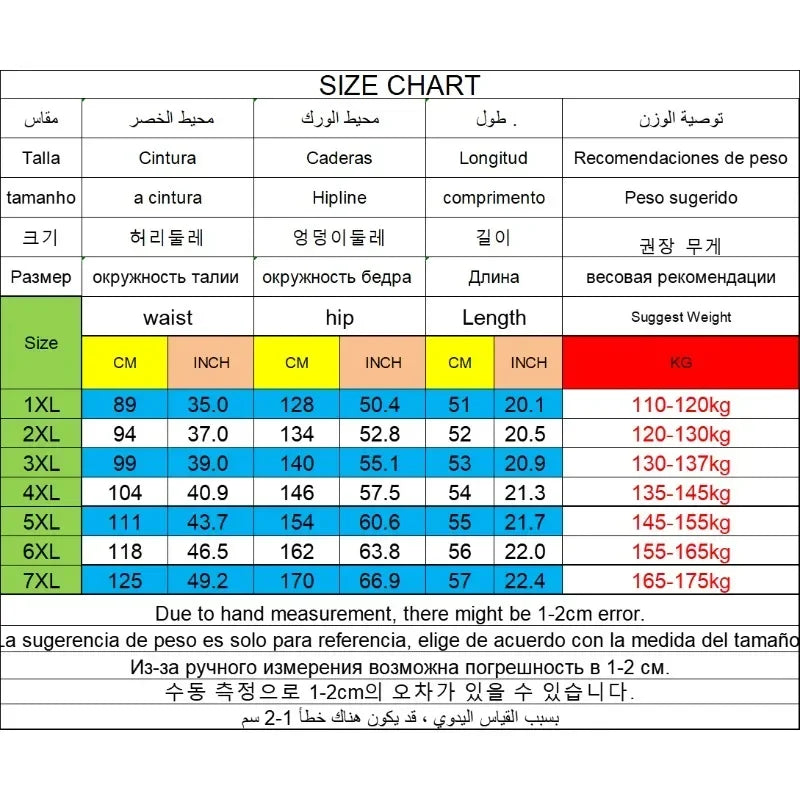 Men Sport Pants Plus Size 7XL 110-175kg Basketball Shorts Loose Elastic Waist Pants Running Fitness Gym Pants