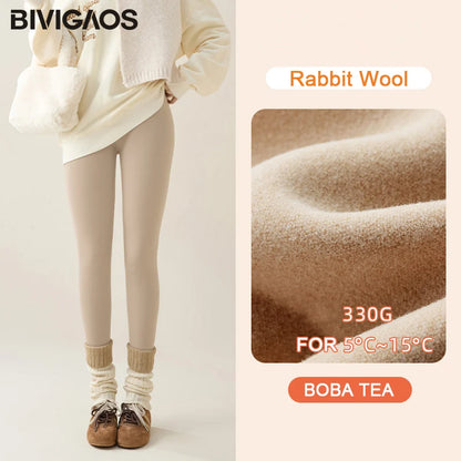 Autumn Winter Rabbit Fleece Sharkskin Leggings Women Casual Basic Thicken Warm Leggings Brown Fleece Lined Tights