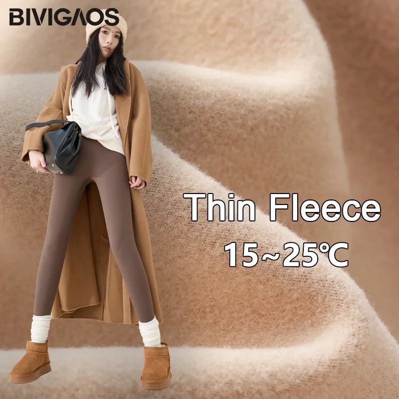 Winter High Waist Fleece Sharkskin Leggings Women Seamless Slim Tight-Fit Velvet Thickened Elastic Warm leggings