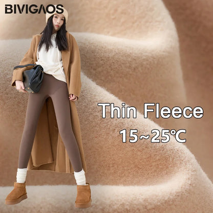 Winter High Waist Fleece Sharkskin Leggings Women Seamless Slim Tight-Fit Velvet Thickened Elastic Warm leggings