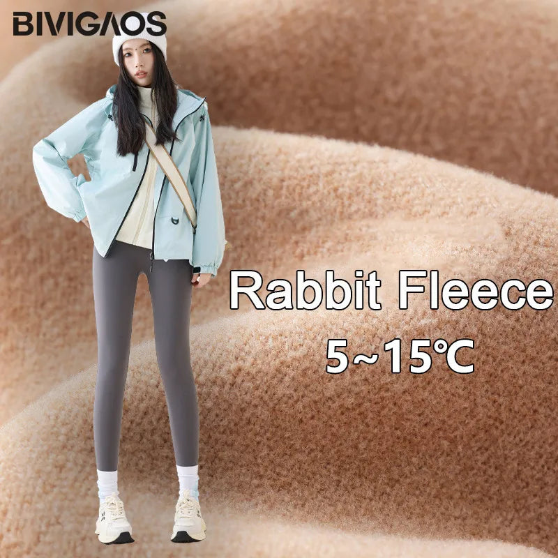 Winter High Waist Fleece Sharkskin Leggings Women Seamless Slim Tight-Fit Velvet Thickened Elastic Warm leggings