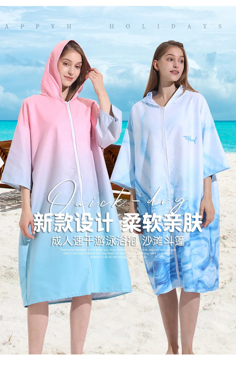 Surf Poncho Changing Robe with Hood Quick Dry Microfiber Wetsuit Changing Towel with Zipper for Bath Beach Surfing Men Women