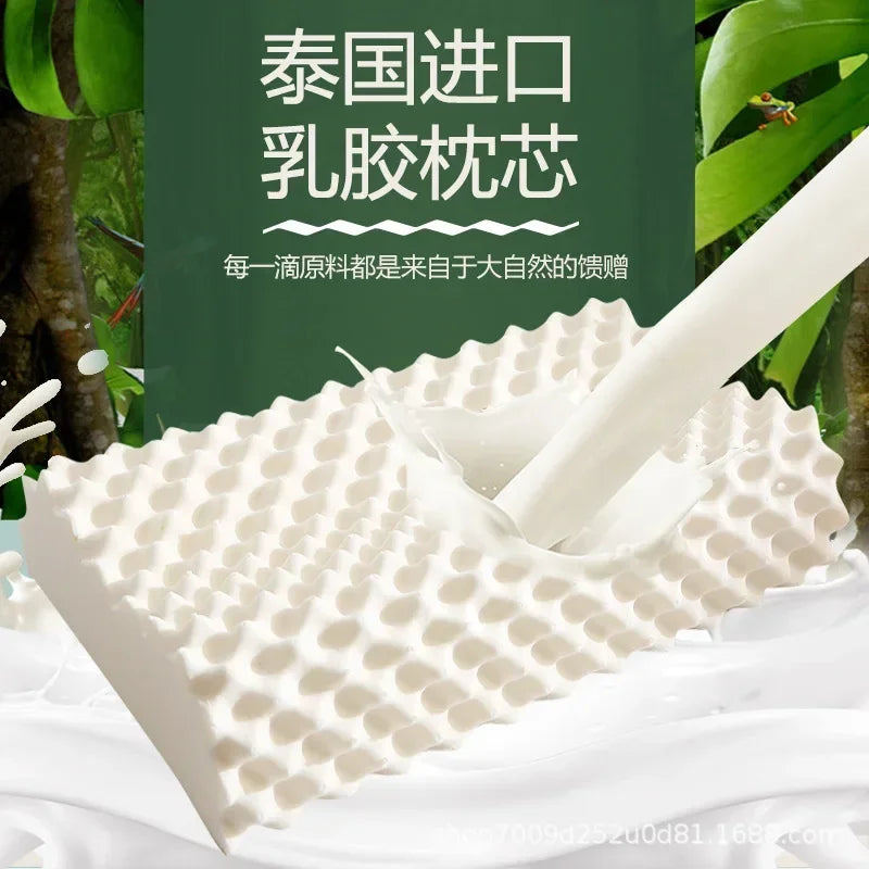 Thailand Pure Natural Latex Pillow Neck Cervical Protective Spine Massage Remedial Body Pillows Sleeping Orthopedic Bed Pillows