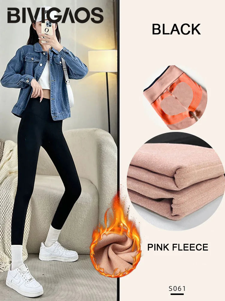 BIVIGAOS Liquid Seamless Shark Leggings Pants Women Black High Waist Slim Butt Lifter Leggings Autumn Winter Fleece Warm Legging