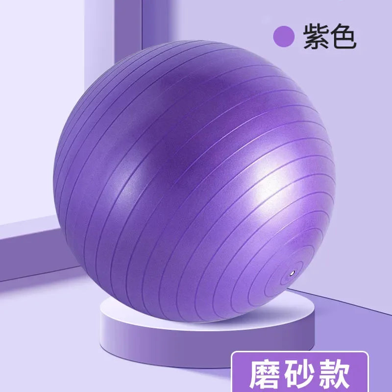 65cm Glossy Version Yoga Ball Fitness Ball Pvc Thickened Pregnant Women Midwifery Children Synaesthesia Training Balance Ball