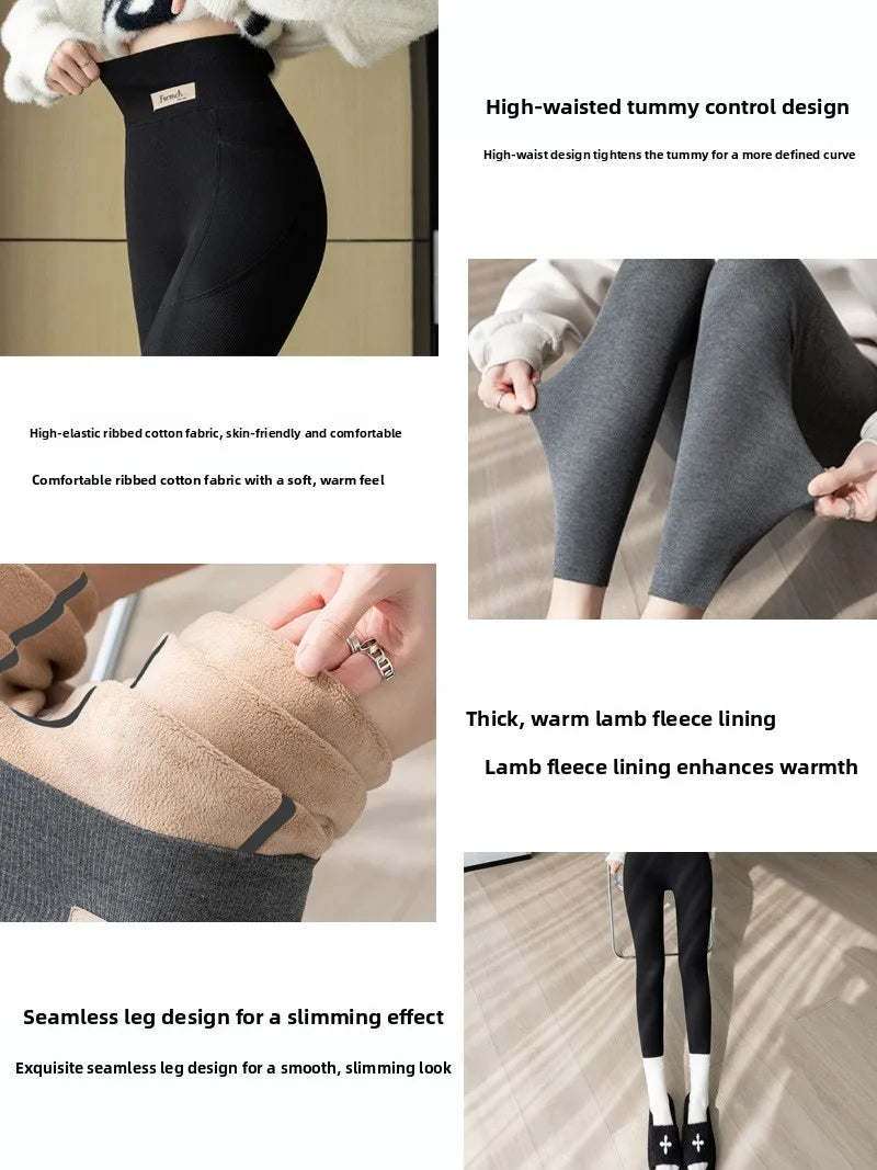High Waist Thickened Lamb Velvet Leggings Women's plus Size Cuffed Cotton Nine-Piece Pants Warm Fleece Small Foot Pants