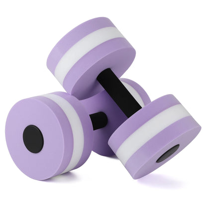 Aquatic Dumbells 2pcs Water Aerobic Exercise Dumbbell Pool Resistance Water Aqua Fitness Barbells Hand Bar Exercises Equipment