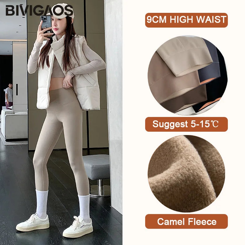 Thin Rabbit Fleece Shark Leggings Women High Waist Elastic Pressure Slim Sport Fitness Winter Warm Leggings